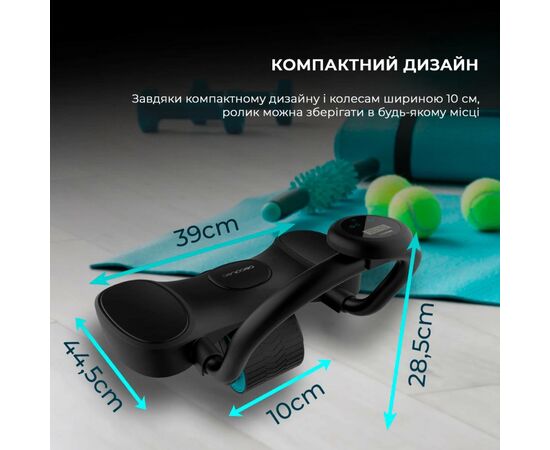 Ролик для пресса Cecotec DrumFit AB Fit Pro Rueda (CCTC-07237), изображение 6 Ролик для пресса Cecotec DrumFit AB Fit Pro Rueda (CCTC-07237), изображение 6