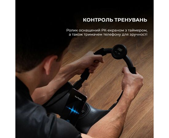 Ролик для пресса Cecotec DrumFit AB Fit Pro Rueda (CCTC-07237), изображение 8 Ролик для пресса Cecotec DrumFit AB Fit Pro Rueda (CCTC-07237), изображение 8