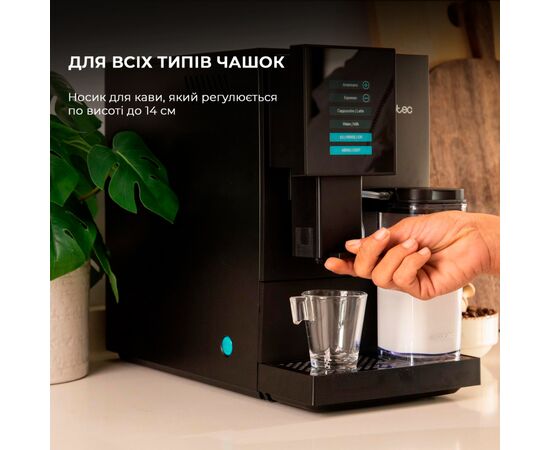 Кофемашина Cecotec Cremmaet Compactccino Black/Silver (A01 EU01 105455), изображение 10 Кофемашина Cecotec Cremmaet Compactccino Black/Silver (A01 EU01 105455), изображение 10