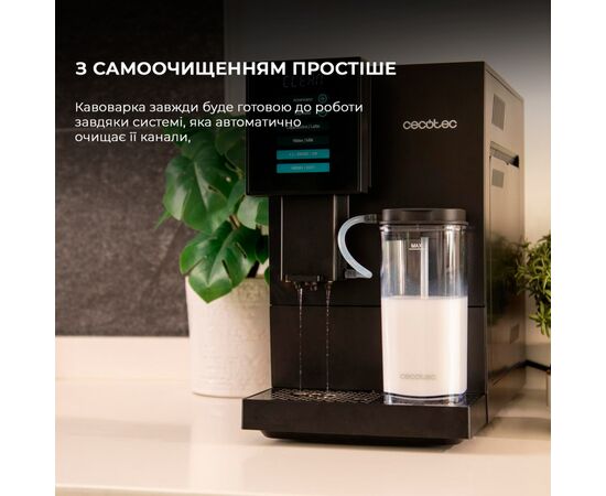 Кофемашина Cecotec Cremmaet Compactccino Black/Silver (A01 EU01 105455), изображение 11 Кофемашина Cecotec Cremmaet Compactccino Black/Silver (A01 EU01 105455), изображение 11