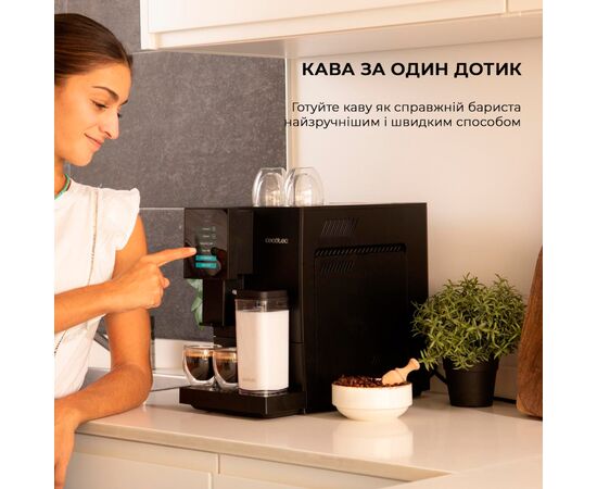 Кофемашина Cecotec Cremmaet Compactccino Black/Silver (A01 EU01 105455), изображение 3 Кофемашина Cecotec Cremmaet Compactccino Black/Silver (A01 EU01 105455), изображение 3