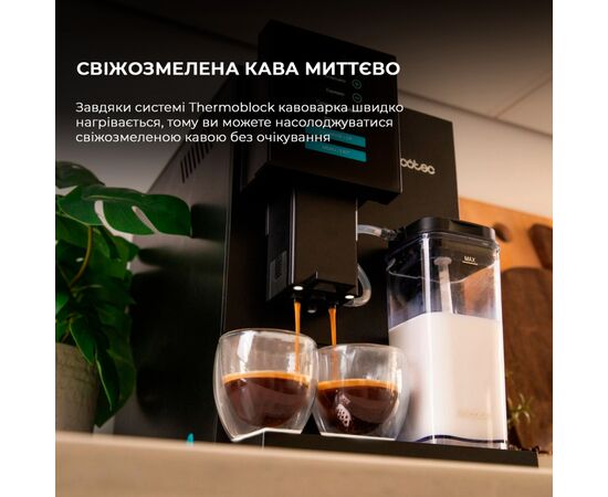 Кофемашина Cecotec Cremmaet Compactccino Black/Silver (A01 EU01 105455), изображение 5 Кофемашина Cecotec Cremmaet Compactccino Black/Silver (A01 EU01 105455), изображение 5