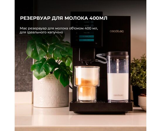 Кофемашина Cecotec Cremmaet Compactccino Black/Silver (A01 EU01 105455), изображение 8 Кофемашина Cecotec Cremmaet Compactccino Black/Silver (A01 EU01 105455), изображение 8