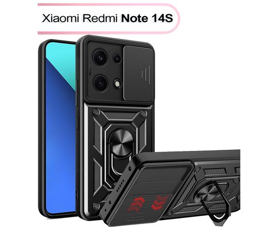 Чехол для мобильного телефона BeCover Xiaomi Redmi Note 14S Black (713546)