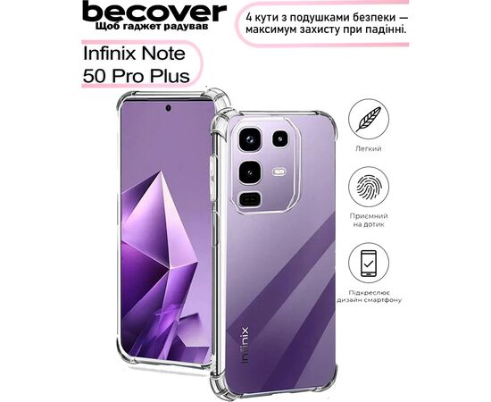 Чехол для мобильного телефона BeCover Anti-Shock Infinix Note 50 Pro Plus Clear (713497), изображение 6