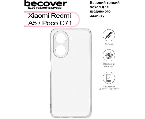 Чехол для мобильного телефона BeCover Xiaomi Redmi A5 / Poco C71 Transparancy (713487), изображение 4