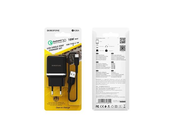 Зарядное устройство BOROFONE BA36A High Speed USB QC3.0 + cable USB to USB-C 18W Black (6931474716002), изображение 4 Зарядное устройство BOROFONE BA36A High Speed USB QC3.0 + cable USB to USB-C 18W Black (6931474716002), изображение 4