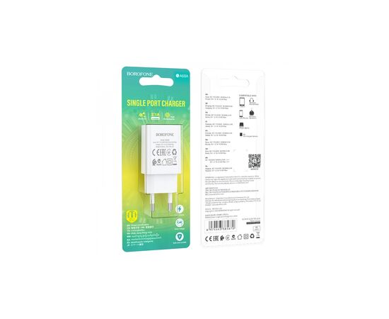 Зарядное устройство BOROFONE BA68A Glacier USB 10.5W White (6974443385670), изображение 2 Зарядное устройство BOROFONE BA68A Glacier USB 10.5W White (6974443385670), изображение 2