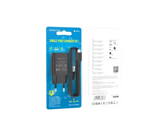 Зарядное устройство BOROFONE BA68A Glacier USB + cable USB to Lightning 10.5W Black (6974443385687), изображение 4 Зарядное устройство BOROFONE BA68A Glacier USB + cable USB to Lightning 10.5W Black (6974443385687), изображение 4