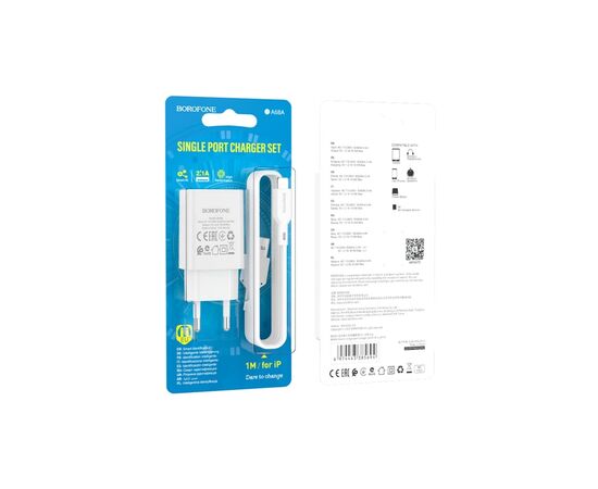 Зарядное устройство BOROFONE BA68A Glacier USB + cable USB to Lightning 10.5W White (6974443385694), изображение 3 Зарядное устройство BOROFONE BA68A Glacier USB + cable USB to Lightning 10.5W White (6974443385694), изображение 3
