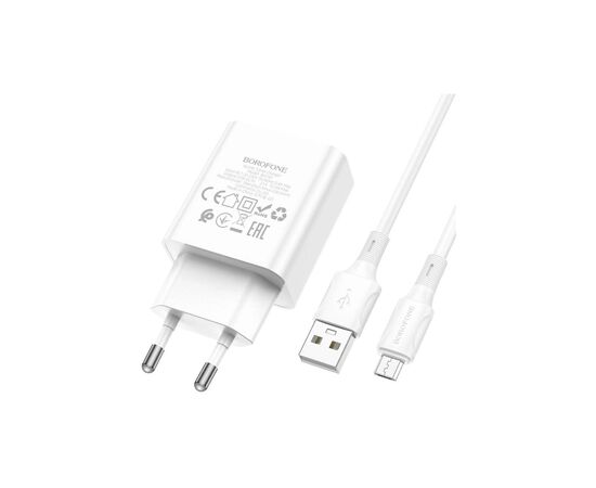 Зарядное устройство BOROFONE BA74A Aspirer USB + cable USB to Micro 5P White (6974443388664), изображение 4 Зарядное устройство BOROFONE BA74A Aspirer USB + cable USB to Micro 5P White (6974443388664), изображение 4