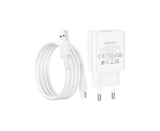 Зарядное устройство BOROFONE BA74A Aspirer USB + cable USB to USB-C White (6974443388671), изображение 2 Зарядное устройство BOROFONE BA74A Aspirer USB + cable USB to USB-C White (6974443388671), изображение 2