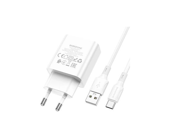 Зарядное устройство BOROFONE BA74A Aspirer USB + cable USB to USB-C White (6974443388671), изображение 3 Зарядное устройство BOROFONE BA74A Aspirer USB + cable USB to USB-C White (6974443388671), изображение 3