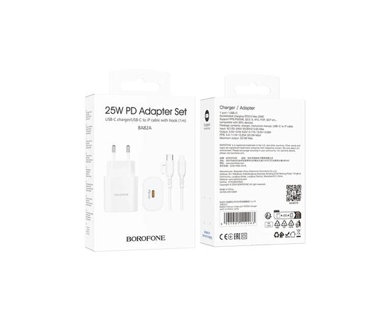Зарядное устройство BOROFONE BA82A Platinum USB-C PD25W + cable USB-C to Lightning White (6941991112263), изображение 2 Зарядное устройство BOROFONE BA82A Platinum USB-C PD25W + cable USB-C to Lightning White (6941991112263), изображение 2