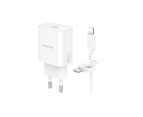 Зарядное устройство BOROFONE BA82A Platinum USB-C PD25W + cable USB-C to Lightning White (6941991112263), изображение 4 Зарядное устройство BOROFONE BA82A Platinum USB-C PD25W + cable USB-C to Lightning White (6941991112263), изображение 4