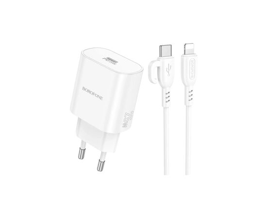 Зарядное устройство BOROFONE BA82A Platinum USB-C PD25W + cable USB-C to Lightning White (6941991112263)