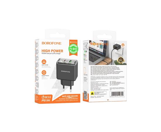 Зарядное устройство BOROFONE BAS32A Treasure 1xUSB-C PD30W + 1xUSB QC3.0 Black (6941991110641), изображение 3 Зарядное устройство BOROFONE BAS32A Treasure 1xUSB-C PD30W + 1xUSB QC3.0 Black (6941991110641), изображение 3