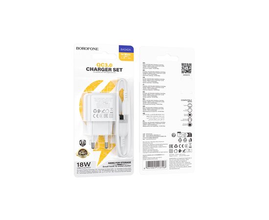 Зарядное устройство BOROFONE BAS42A Potential USB QC3.0 + cable USB to Micro 5P White (6941991113796), изображение 7 Зарядное устройство BOROFONE BAS42A Potential USB QC3.0 + cable USB to Micro 5P White (6941991113796), изображение 7