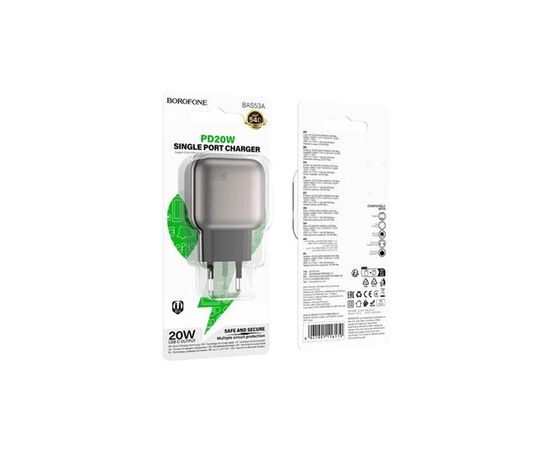 Зарядное устройство BOROFONE BAS53A Absolute USB-C PD20W + cable USB-C to Lightning Black (6941991116186), изображение 3 Зарядное устройство BOROFONE BAS53A Absolute USB-C PD20W + cable USB-C to Lightning Black (6941991116186), изображение 3