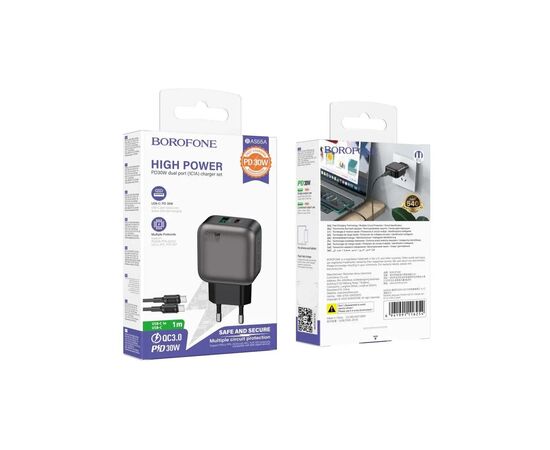 Зарядное устройство BOROFONE BAS55A Absolute 1xUSB-C PD30W + 1xUSB QC3.0 + cable USB-C to USB-C Black (6941991116254), изображение 2 Зарядное устройство BOROFONE BAS55A Absolute 1xUSB-C PD30W + 1xUSB QC3.0 + cable USB-C to USB-C Black (6941991116254), изображение 2