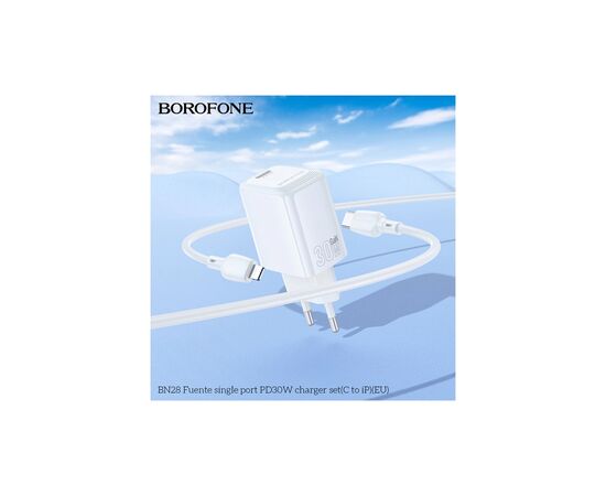 Зарядное устройство BOROFONE BN28 Fuente USB-C PD30W + cable USB-C to Lightning White (6941991120305), изображение 9 Зарядное устройство BOROFONE BN28 Fuente USB-C PD30W + cable USB-C to Lightning White (6941991120305), изображение 9