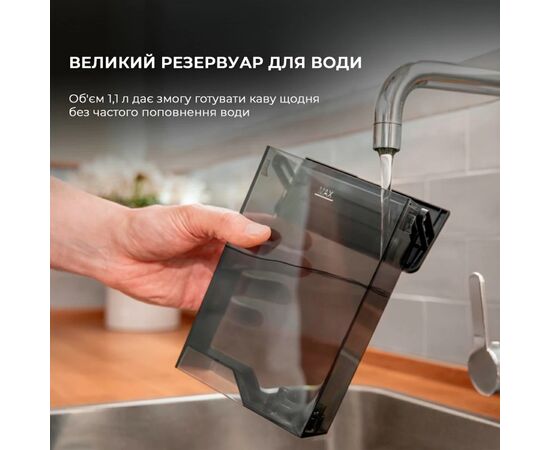 Кофемашина Cecotec Cremmaet Compactccino Connected (CCTC-01460), изображение 10 Кофемашина Cecotec Cremmaet Compactccino Connected (CCTC-01460), изображение 10