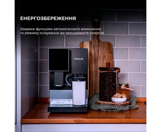 Кофемашина Cecotec Cremmaet Compactccino Connected (CCTC-01460), изображение 11 Кофемашина Cecotec Cremmaet Compactccino Connected (CCTC-01460), изображение 11