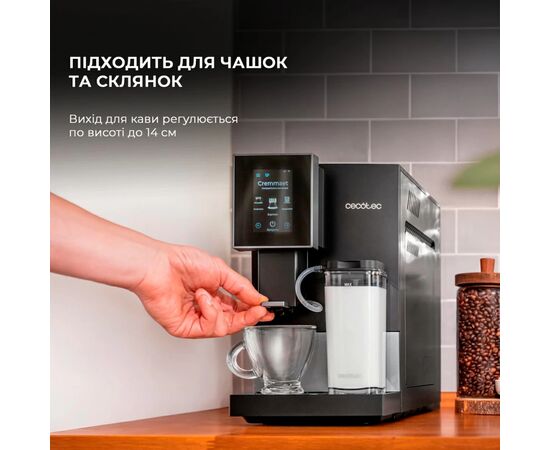 Кофемашина Cecotec Cremmaet Compactccino Connected (CCTC-01460), изображение 12 Кофемашина Cecotec Cremmaet Compactccino Connected (CCTC-01460), изображение 12