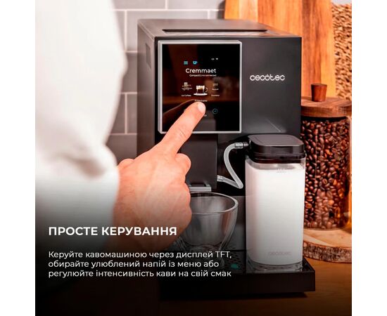 Кофемашина Cecotec Cremmaet Compactccino Connected (CCTC-01460), изображение 4 Кофемашина Cecotec Cremmaet Compactccino Connected (CCTC-01460), изображение 4