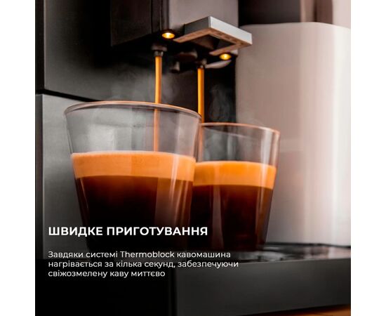 Кофемашина Cecotec Cremmaet Compactccino Connected (CCTC-01460), изображение 6 Кофемашина Cecotec Cremmaet Compactccino Connected (CCTC-01460), изображение 6