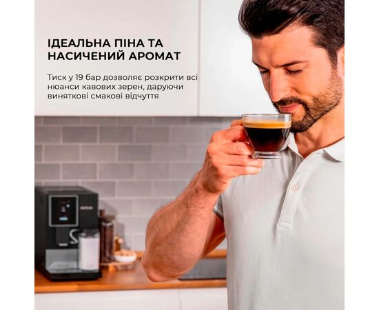 Кофемашина Cecotec Cremmaet Compactccino Connected (CCTC-01460), изображение 7 Кофемашина Cecotec Cremmaet Compactccino Connected (CCTC-01460), изображение 7
