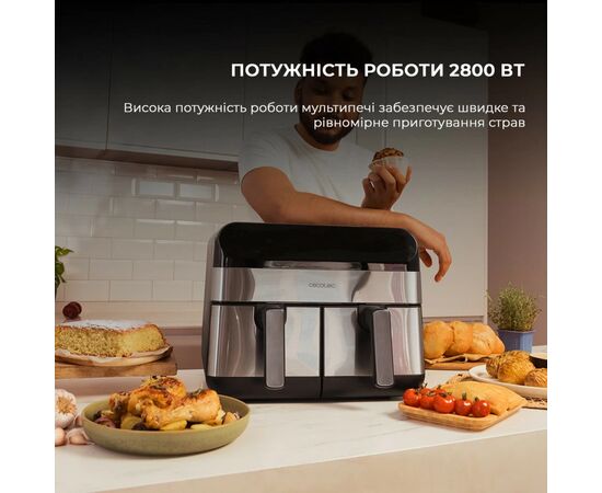 Мультипечь Cecotec Cecofry Advance 9000 Inox (CCTC-03489), изображение 3 Мультипечь Cecotec Cecofry Advance 9000 Inox (CCTC-03489), изображение 3