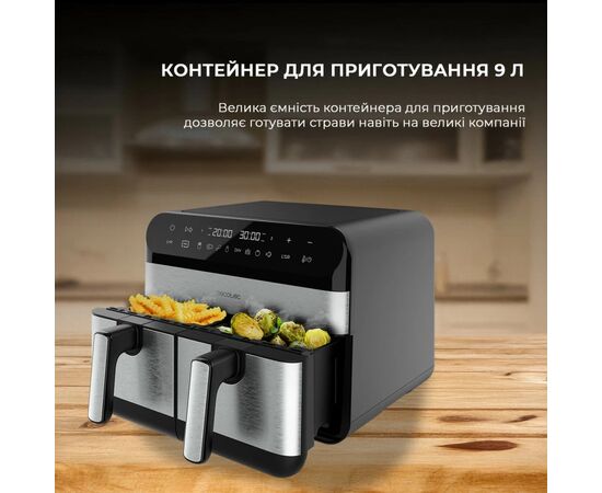 Мультипечь Cecotec Cecofry Advance 9000 Inox (CCTC-03489), изображение 5 Мультипечь Cecotec Cecofry Advance 9000 Inox (CCTC-03489), изображение 5