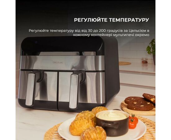 Мультипечь Cecotec Cecofry Advance 9000 Inox (CCTC-03489), изображение 6 Мультипечь Cecotec Cecofry Advance 9000 Inox (CCTC-03489), изображение 6