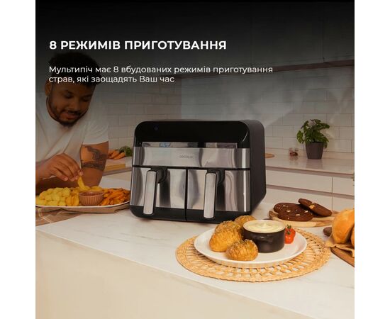Мультипечь Cecotec Cecofry Advance 9000 Inox (CCTC-03489), изображение 9 Мультипечь Cecotec Cecofry Advance 9000 Inox (CCTC-03489), изображение 9