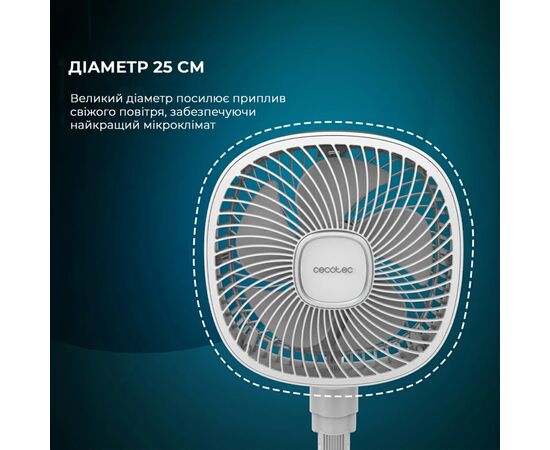Вентилятор Cecotec EnergySilence 1000 FoldAir Portable (CCTC-08361), изображение 4 Вентилятор Cecotec EnergySilence 1000 FoldAir Portable (CCTC-08361), изображение 4