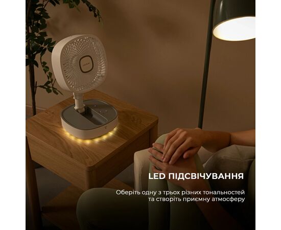 Вентилятор Cecotec EnergySilence 1000 FoldAir Portable (CCTC-08361), изображение 8 Вентилятор Cecotec EnergySilence 1000 FoldAir Portable (CCTC-08361), изображение 8