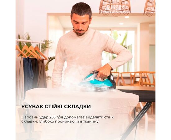 Утюг Cecotec Fast&Furious 5055 Pro (CCTC-05570), изображение 4 Утюг Cecotec Fast&Furious 5055 Pro (CCTC-05570), изображение 4