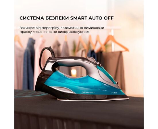 Утюг Cecotec Fast&Furious 5055 Pro (CCTC-05570), изображение 7 Утюг Cecotec Fast&Furious 5055 Pro (CCTC-05570), изображение 7