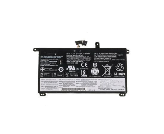 Акумулятор до ноутбука Lenovo ThinkPad T570 01AV493, 2094mAh (32Wh), 4cell, 15.28V, Li-ion AlSoft (A47892)