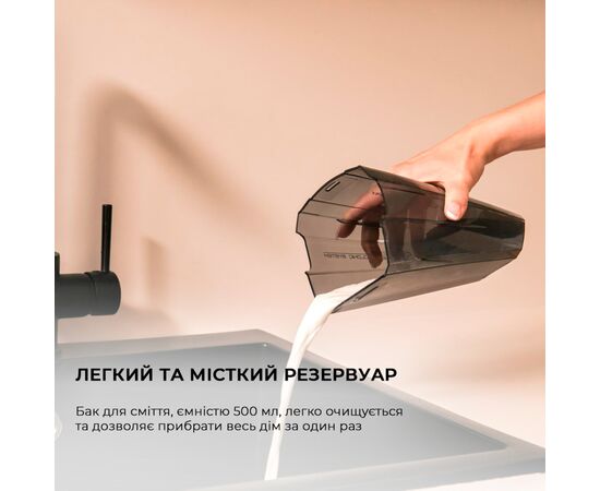 Пылесос Cecotec CCTC-08373, изображение 7 Пылесос Cecotec CCTC-08373, изображение 7