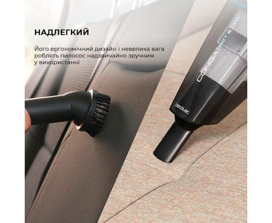 Пылесос Cecotec CCTC-08373, изображение 8 Пылесос Cecotec CCTC-08373, изображение 8
