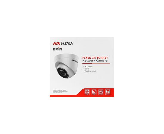 Камера видеонаблюдения Hikvision DS-2CD1321-I(F) (2.8), изображение 8 Камера видеонаблюдения Hikvision DS-2CD1321-I(F) (2.8), изображение 8