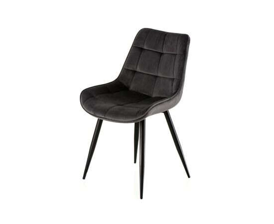 Кухонный стул Special4You Damask dark grey (E6477)