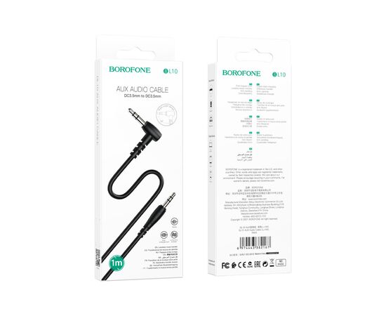 Кабель мультимедийный 3.5mm M to 3.5mm M 1.0m black BOROFONE (6974443382167), изображение 3 Кабель мультимедийный 3.5mm M to 3.5mm M 1.0m black BOROFONE (6974443382167), изображение 3