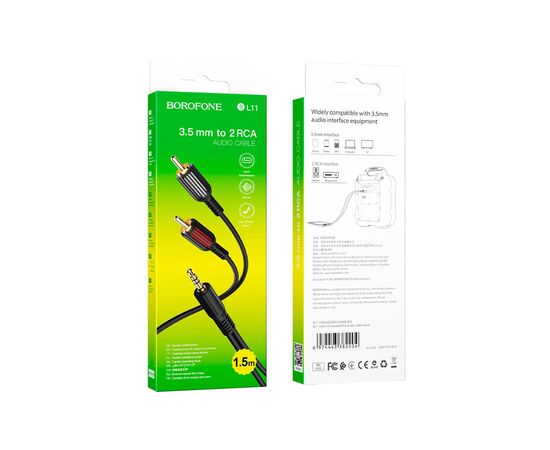 Кабель мультимедийный 3.5mm M to 2xRCA 1.5m Black BOROFONE (6974443382204), изображение 5 Кабель мультимедийный 3.5mm M to 2xRCA 1.5m Black BOROFONE (6974443382204), изображение 5