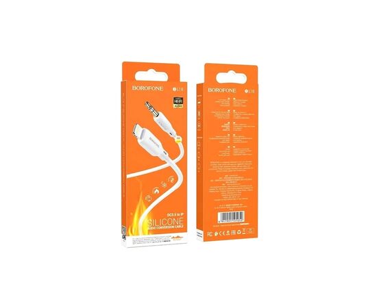Кабель мультимедийный Lightning to 3.5mm M 1.0m white BOROFONE (6941991101052), изображение 3 Кабель мультимедийный Lightning to 3.5mm M 1.0m white BOROFONE (6941991101052), изображение 3