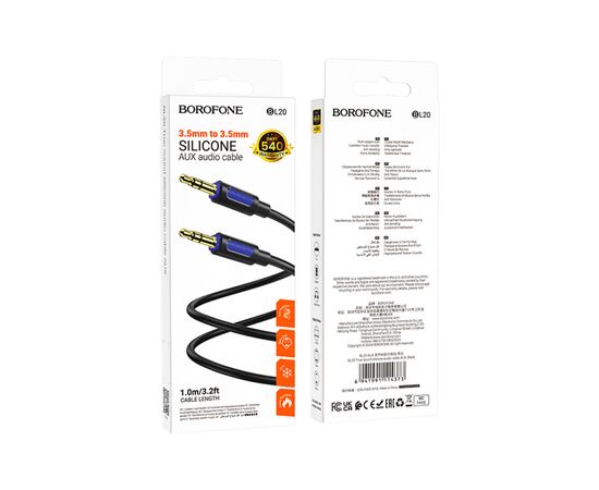 Кабель мультимедийный 3.5mm M to 3.5mm M 1.0m silicone black BOROFONE (6941991114373), изображение 5 Кабель мультимедийный 3.5mm M to 3.5mm M 1.0m silicone black BOROFONE (6941991114373), изображение 5
