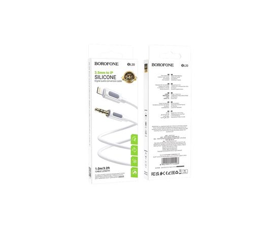 Кабель мультимедійний Lightning to 3.5mm M 1.0m silicone white BOROFONE (6941991114403), зображення 3 Кабель мультимедійний Lightning to 3.5mm M 1.0m silicone white BOROFONE (6941991114403), зображення 3