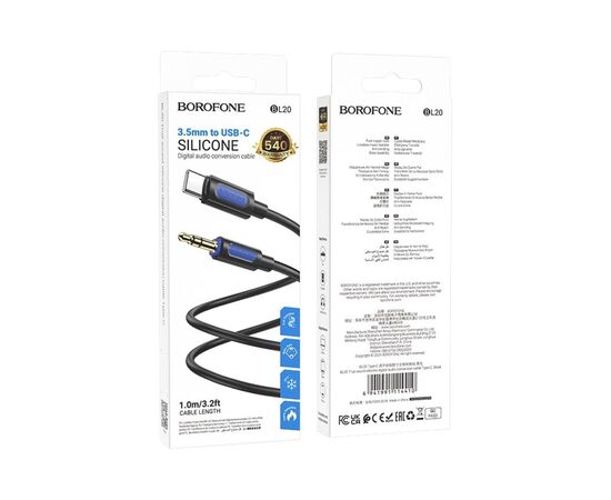 Кабель мультимедийный USB-C to 3.5mm M 1.0m silicone black BOROFONE (6941991114410), изображение 4 Кабель мультимедийный USB-C to 3.5mm M 1.0m silicone black BOROFONE (6941991114410), изображение 4